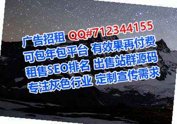 巴宜供卵广告策划工作室